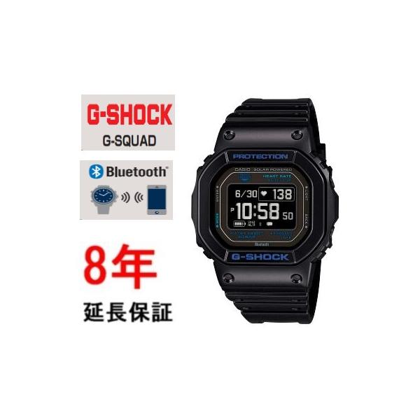 G-SHOCK カシオ Gショック DW-H5600-1A2JR : コマトク平石時計舗