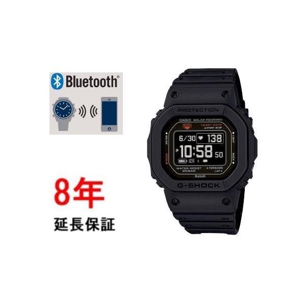 G-SHOCK カシオ Gショック DW-H5600-1JR : コマトク平石時計舗