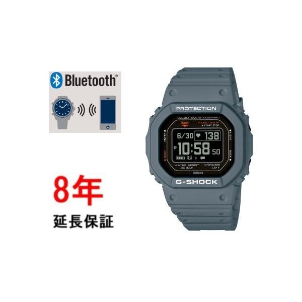 G-SHOCK カシオ Gショック DW-H5600-2JR : コマトク平石時計舗