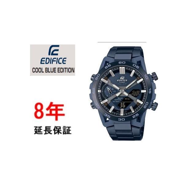 G-SHOCK カシオ エディフィス ECB-2000YCB-2AJF : コマトク平石時計舗