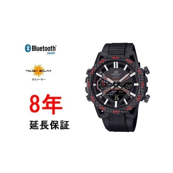 EDIFICE（CASIO） カシオ エディフィス ECB-2000YPB-1AJF : コマトク