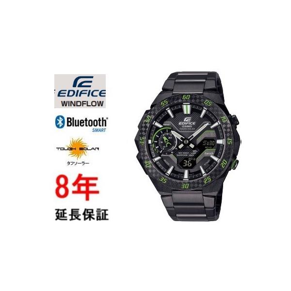 CASIO EDIFICE ECB-2200YRC-1A3JF 本体のみ 中古品 EDIFICE カシオ
