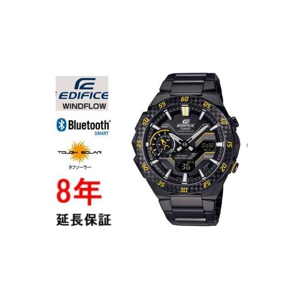 EDIFICE（エディフィス） カシオ ECB-2200YRC-1A9JF : コマトク平石