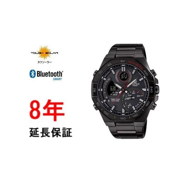 EDIFICE（CASIO） カシオ エディフィス ECB-950YDC-1AJF