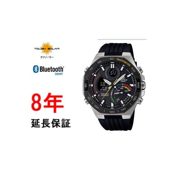 komatoku-store_ecb-950ymp-1ajf