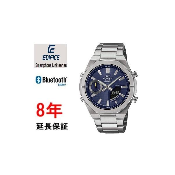 カシオ エディフィス ECB-S10YD-2AJF