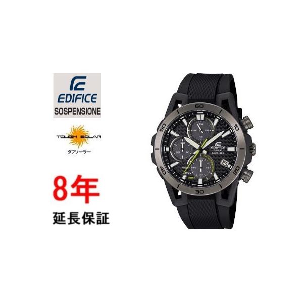 EDIFICE（エディフィス） カシオ EFS-S640PB-1AJF : コマトク平石時計