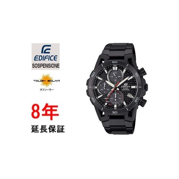 超人気モデル　カシオ　エディフィス EFS-S640YDC-1AJF EFS-S640YDC-1AJF | CASIO