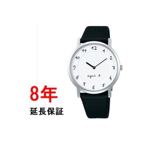 komatoku-store_fcsk930