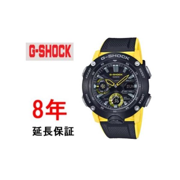 G-SHOCK カシオ Gショック GA-2000-1A9JF : コマトク平石時計舗 - 通販