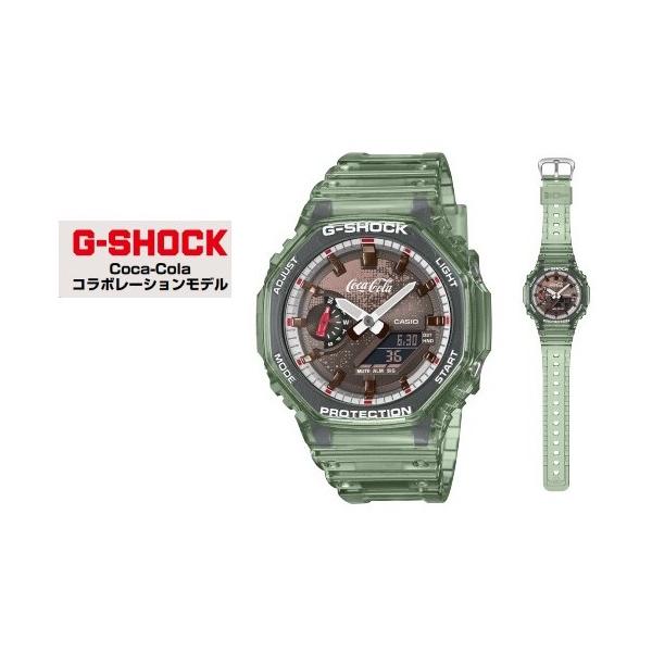G-SHOCK Gショック GA-2100CC-3AJR : コマトク平石時計舗 - 通販