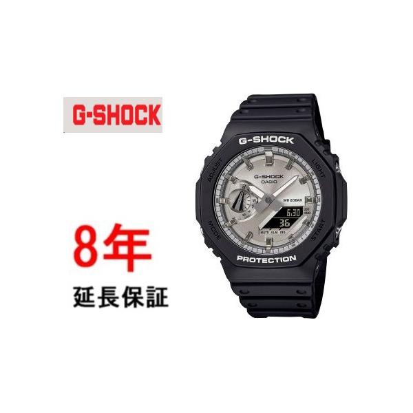 G-SHOCK カシオ Gショック GA-2100SB-1AJF : コマトク平石時計舗