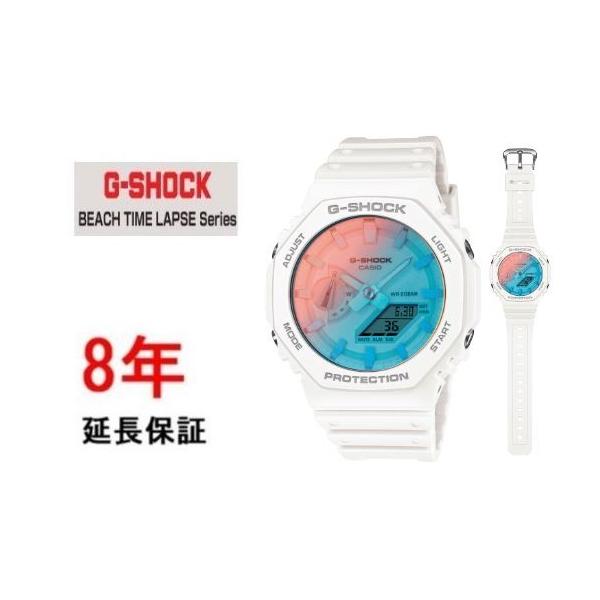 G-SHOCK カシオ Gショック GA-2100TL-7AJF : コマトク平石時計舗