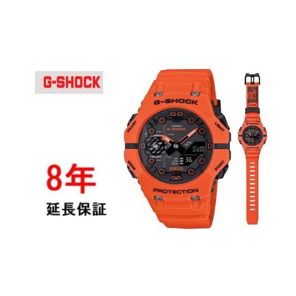 G-SHOCK カシオ Gショック GA-B001FL-4AJF : コマトク平石時計舗