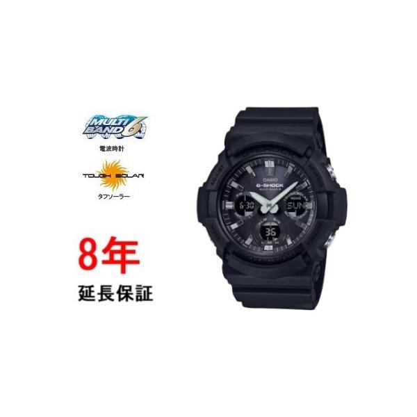 G-SHOCK カシオ Gショック GAW-100B-1AJF : コマトク平石時計舗 - 通販