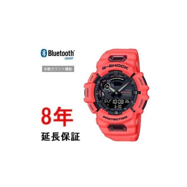 G-SHOCK カシオ Gショック GBA-900-4AJF : コマトク平石時計舗 - 通販