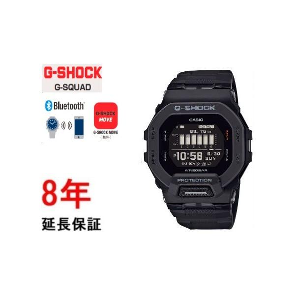 G-SHOCK カシオ Gショック GBD-200-1JF : コマトク平石時計舗