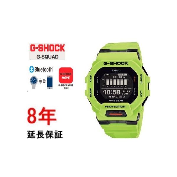 G-SHOCK カシオ Gショック GBD-200-9JF : コマトク平石時計舗 - 通販