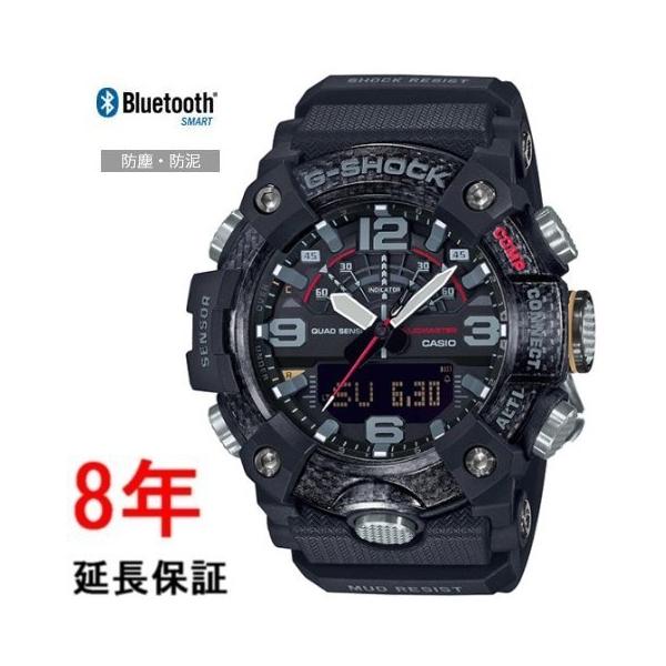 G-SHOCK カシオ Gショック GG-B100-1AJF : コマトク平石時計舗