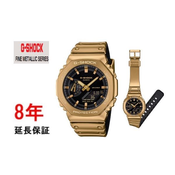 G-SHOCK カシオ Gショック GM-2100YMG-9AJF : コマトク平石時計舗