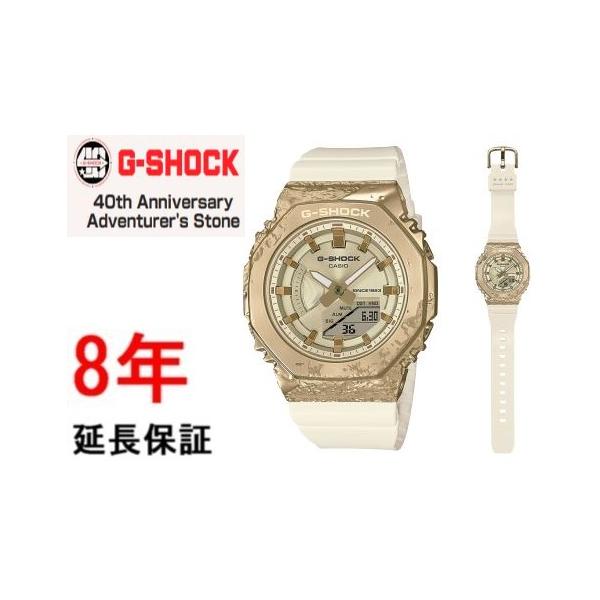 時計 G-SHOCK 40th  GM-S2140GEM-9AJR GM-S2140GEM-9AJR | CASIO
