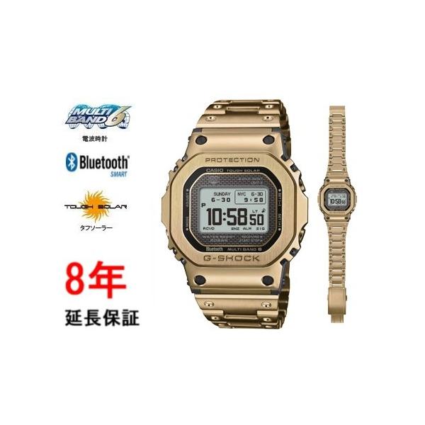 G-SHOCK カシオ Gショック GMW-BZ5000GD-9JF : コマトク平石時計舗