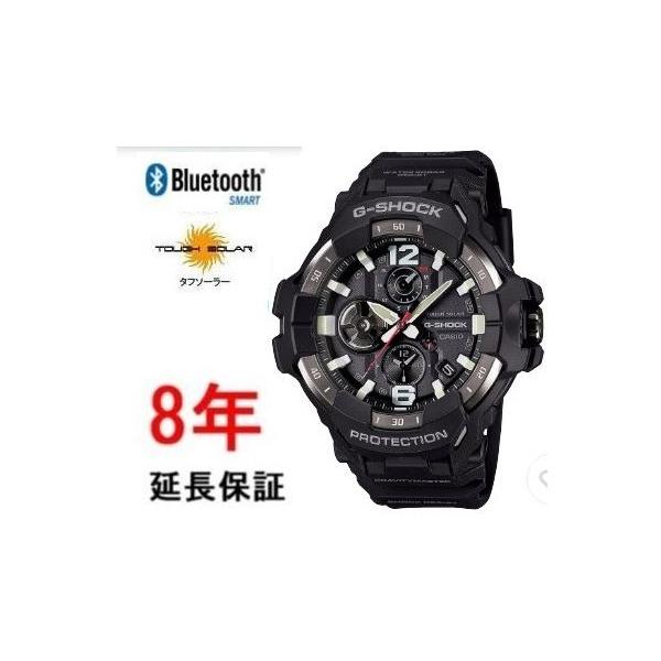 G-SHOCK カシオ Gショック GR-B300-1AJF : コマトク平石時計舗 - 通販
