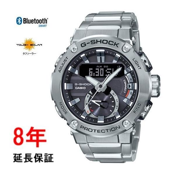 ✨極美品✨G-SHOCK Gショック 腕時計 アナデジ GST-B200D ✨極美品✨G-SHOCK Gショック 腕時計 アナデジ GST-B200D