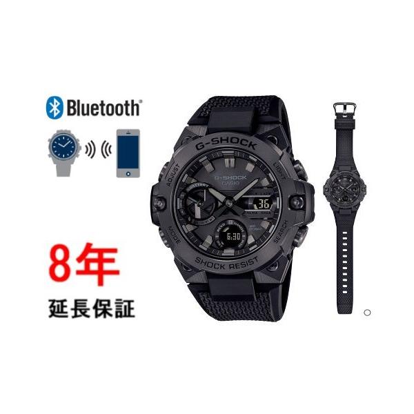 G-SHOCK カシオ Gショック GST-B400BB-1AJF : コマトク平石時計