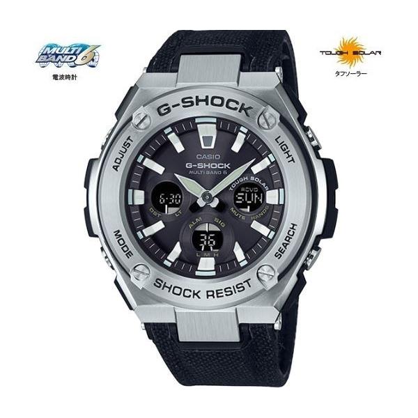 新品 ¥45100円 GST-W330C-1AJF G-SHOCK プロトレック G-SHOCK カシオ Gショック GST-W330C-1AJF : コマトク平石時計舗