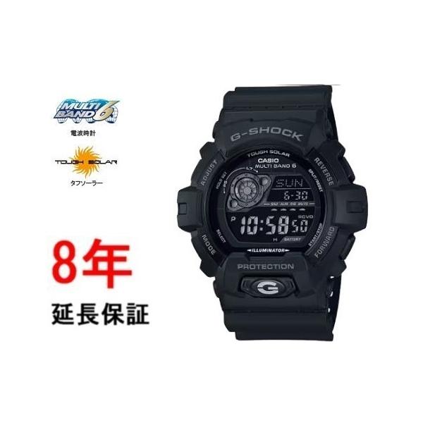 時計 G-SHOCK GW-8900A-1JF GW-8900-1JF | CASIO