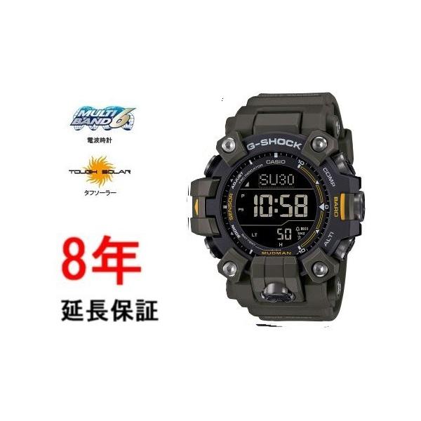 G-SHOCK カシオ Gショック GW-9500-3JF : コマトク平石時計舗 - 通販