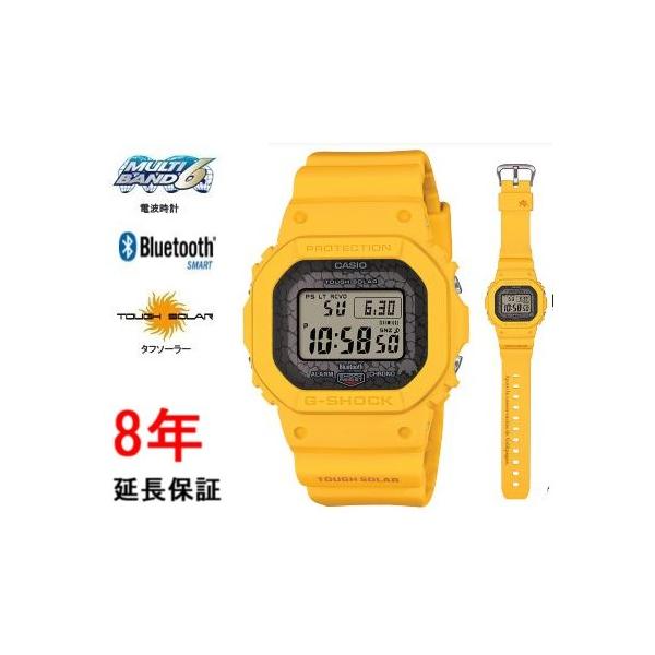 ソーラー電波 カシオ G-SHOCK ガラパゴス GW-B5600CD-9JR GW-B5600CD-9JR | CASIO