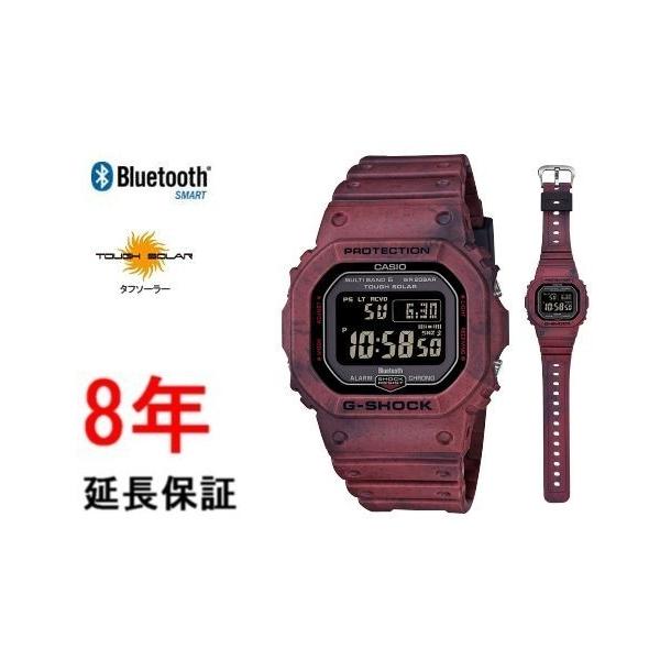 CASIO G-SHOCK GW-B5600SL-4JF美品 電波ソーラー CASIO G‐SHOCK GW