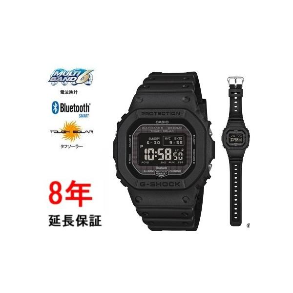 G-SHOCK カシオ Gショック GW-BX5600-1A1JF : コマトク平石時計舗