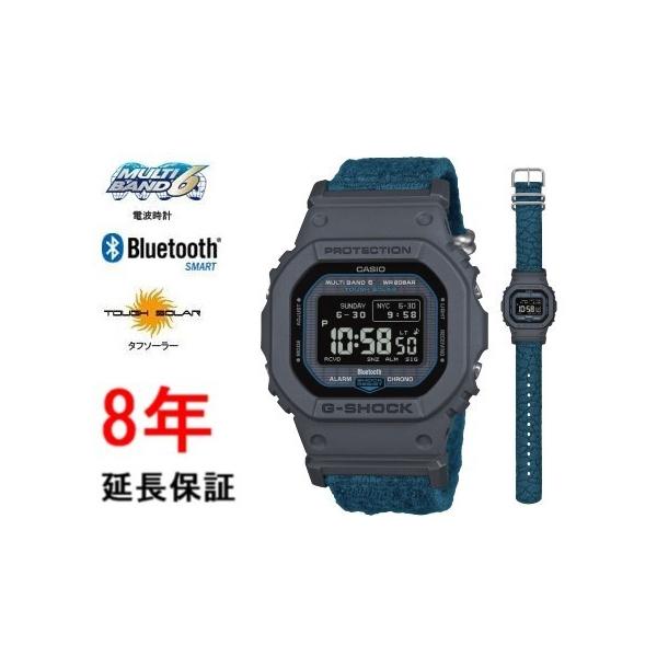 G-SHOCK カシオ Gショック GW-BX5600CBG-2JR : コマトク平石時計舗