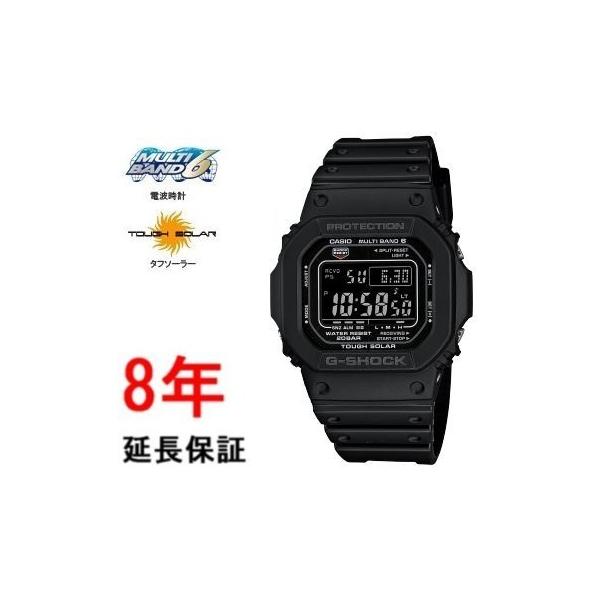 G-SHOCK カシオ Gショック GW-M5610U-1BJF : コマトク平石時計舗