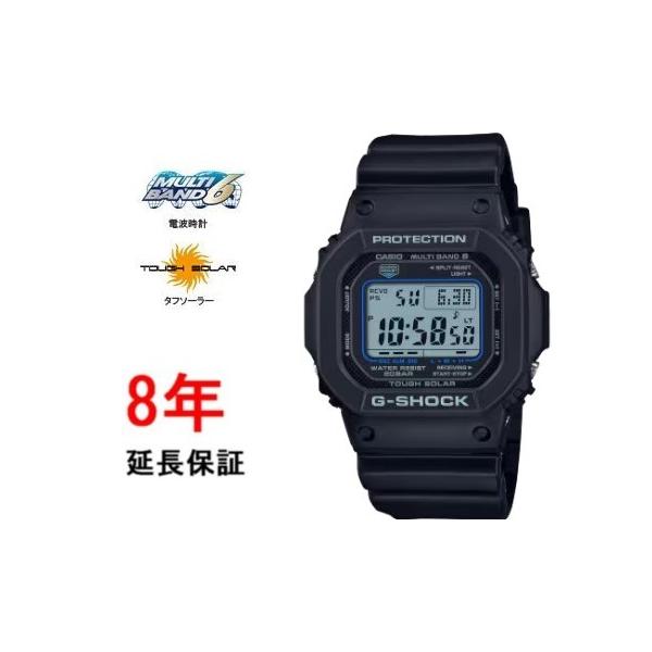 G-SHOCK カシオ Gショック GW-M5610U-1CJF : コマトク平石時計舗