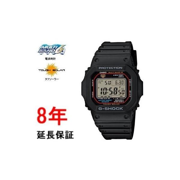 G-SHOCK カシオ Gショック GW-M5610U-1JF : コマトク平石時計舗 - 通販