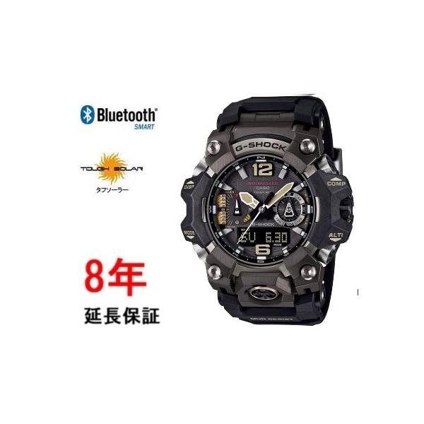 G-SHOCK カシオ Gショック GWG-B1000-1AJF : コマトク平石時計舗