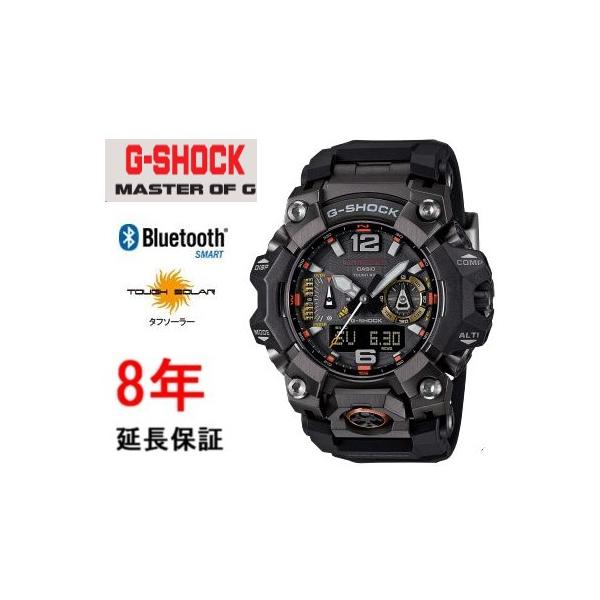 G-SHOCK カシオ Gショック GWG-B1000EC-1AJF : コマトク平石時計舗