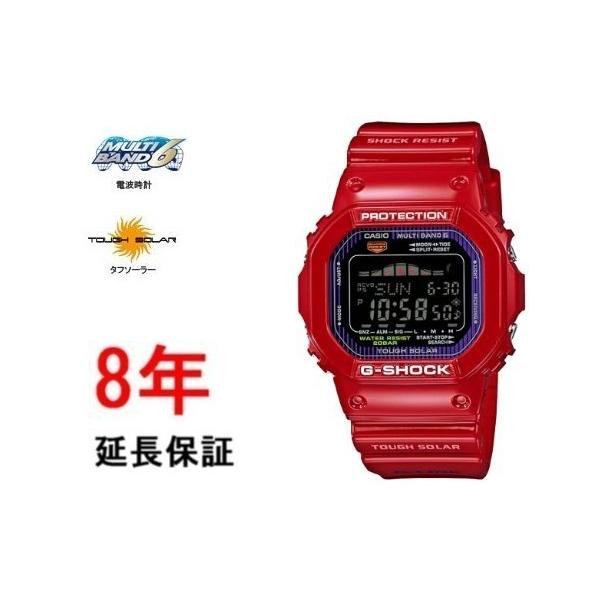 komatoku-store_gwx-5600c-4jf