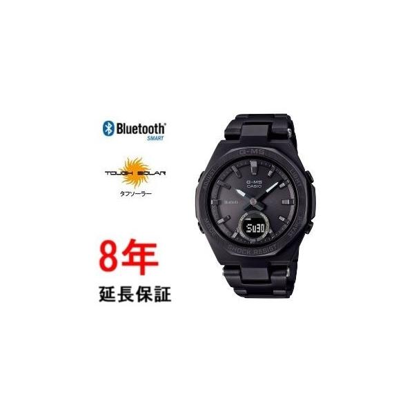 BABY-G カシオ ベビーG MSG-B100DG-1AJF : コマトク平石時計舗 - 通販
