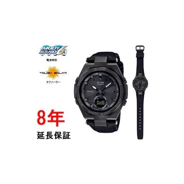美品✨BABY-G CACIO カシオ　MSG-B100RL-1AJF G-MS BABY-G ベビージー ジーミズ MSG-B100RL-1AJF レディース