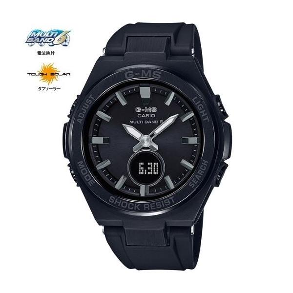 BABY-G カシオ ベビーG MSG-W200G-1A2JF : コマトク平石時計舗 - 通販