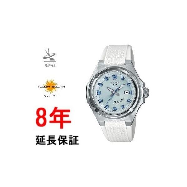 BABY-G カシオ ベビーG MSG-W300-7AJF : コマトク平石時計舗 - 通販