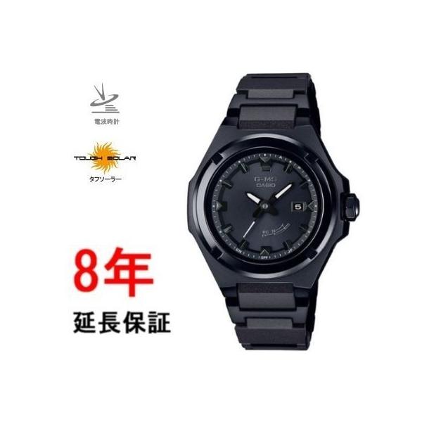 BABY-G カシオ ベビーG MSG-W300CB-1AJF : コマトク平石時計舗 - 通販