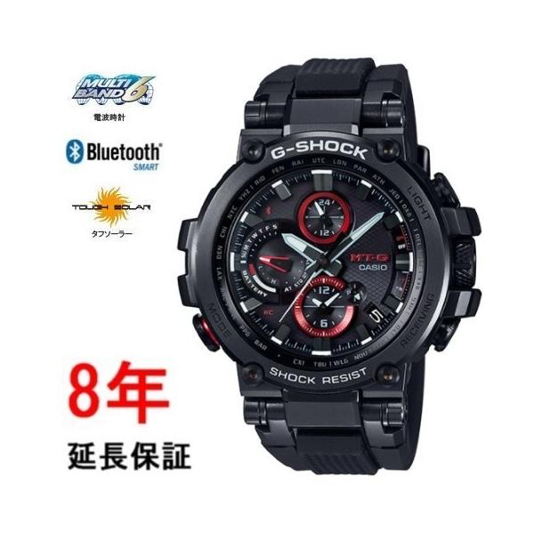 G-SHOCK カシオ Gショック MTG-B1000B-1AJF : コマトク平石時計舗