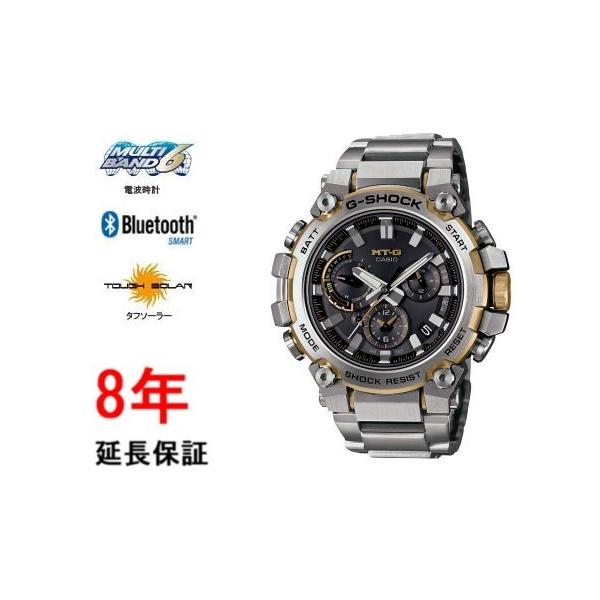 G-SHOCK カシオ Gショック MTG-B3000D-1A9JF : コマトク平石時計舗