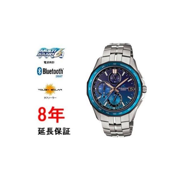 Manta（OCEANUS） カシオ オシアナス OCW-S7000A-2AJF
